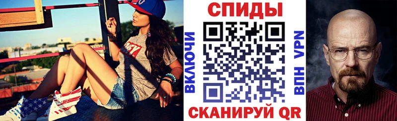 Amphetamine VHQ  Киров 