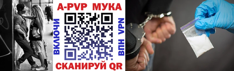 OMG как войти  Киров  А ПВП мука 