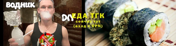 ПСИЛОЦИБИНОВЫЕ ГРИБЫ Абдулино