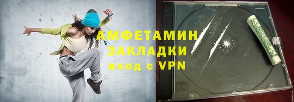 а пвп мука Алексин