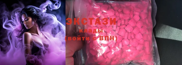 а пвп мука Алексин