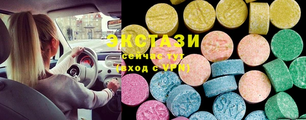 а пвп мука Алексин