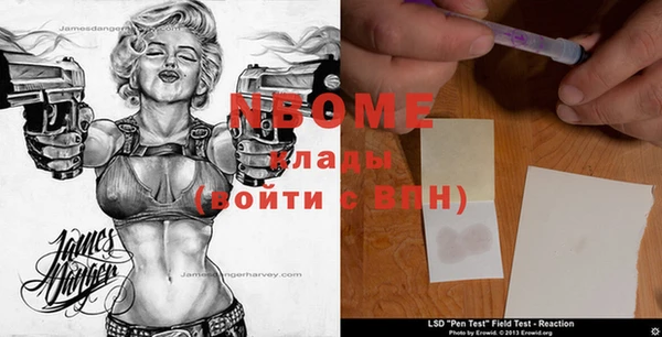 COCAINE Алзамай