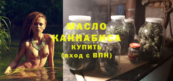 прущие крисы Абаза