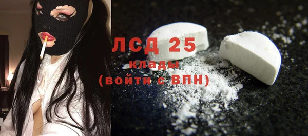 COCAINE Алзамай