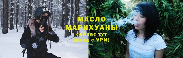 спиды Абинск