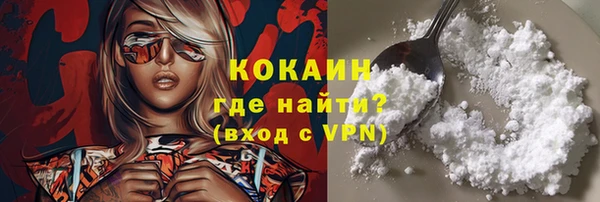 ПСИЛОЦИБИНОВЫЕ ГРИБЫ Абдулино