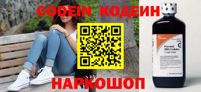 a pvp Лесосибирск