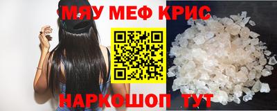 a pvp Лесосибирск