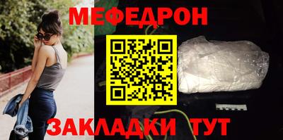 a pvp Лесосибирск