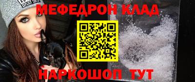кокс Ликино-Дулёво
