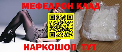 a pvp Лесосибирск