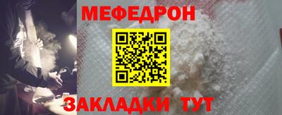 a pvp Лесосибирск