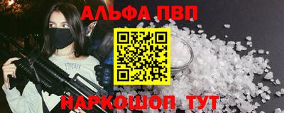 СК Ливны