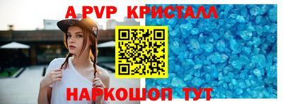 кокс Ликино-Дулёво