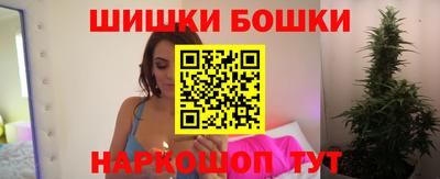 СК Ливны