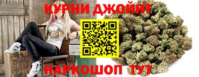 СК Ливны