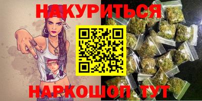 кокс Ликино-Дулёво