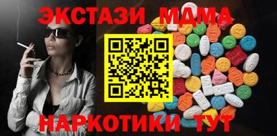 a pvp Лесосибирск