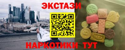кокс Ликино-Дулёво