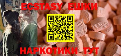 Альфа ПВП Ярославль