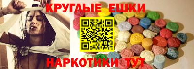 кокс Ликино-Дулёво
