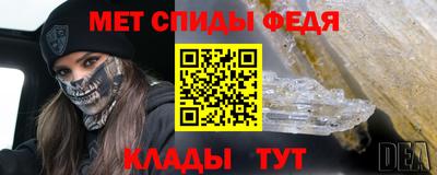 СК Ливны
