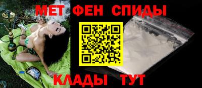 СК Ливны