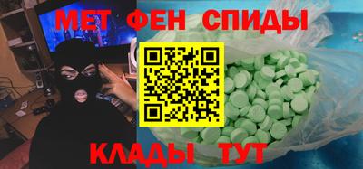 кокс Ликино-Дулёво