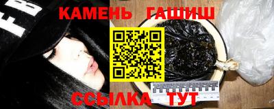 СК Ливны