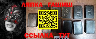 СК Ливны