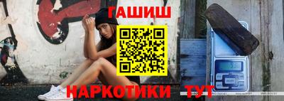 кокс Ликино-Дулёво
