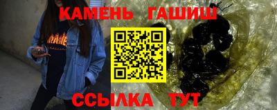 кокс Ликино-Дулёво