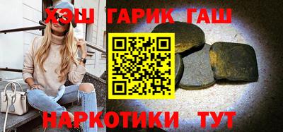 кокс Ликино-Дулёво