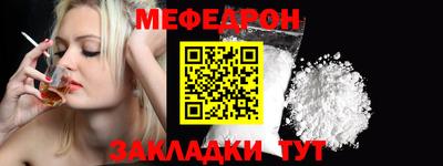 кокс Ликино-Дулёво