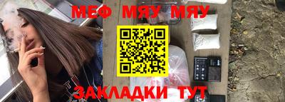 кокс Ликино-Дулёво