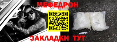 кокс Ликино-Дулёво