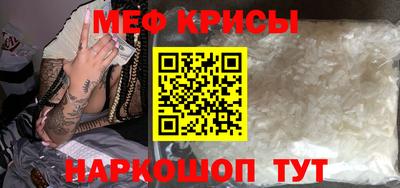 СК Ливны