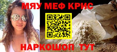 кокс Ликино-Дулёво