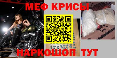 a pvp Лесосибирск