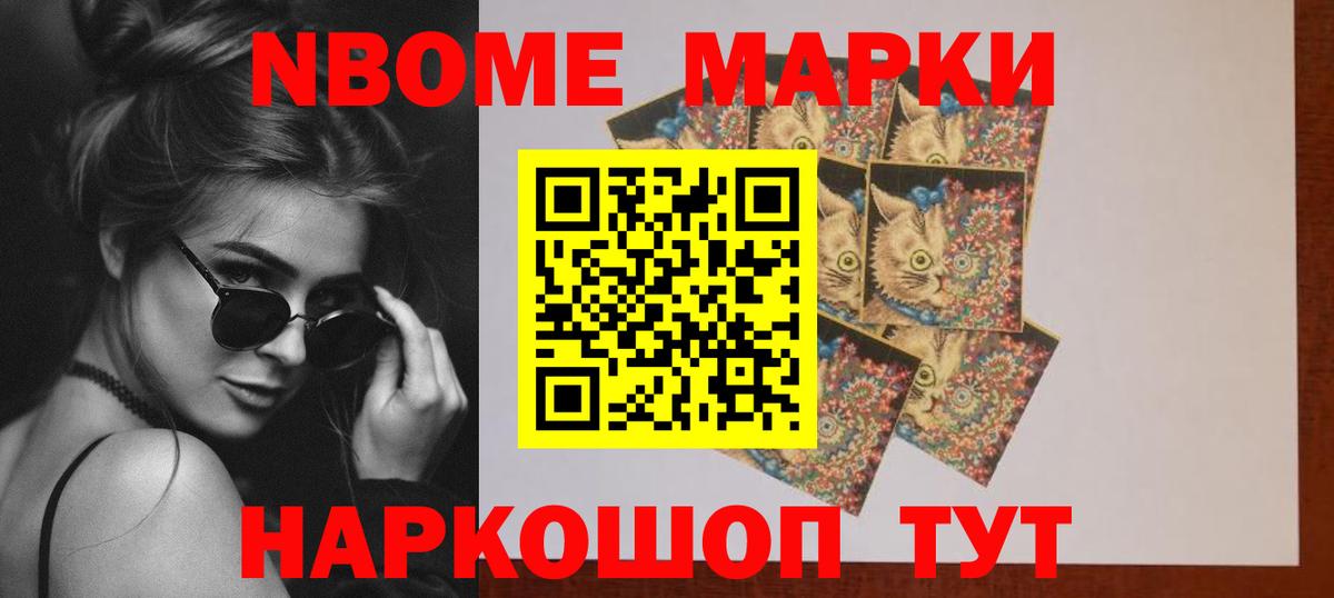 LSD-25 экстази кислота  LSD-25 экстази ecstasy  Вход с VPN  ЛСД экстази  Киров 