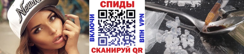 Первитин мет  купить  цена  Киров 