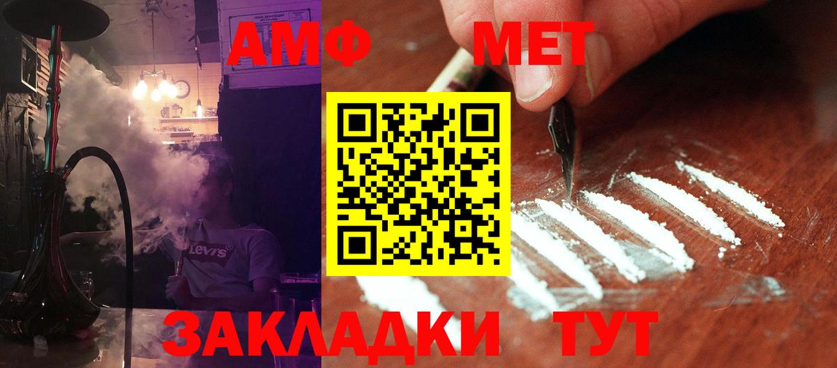 A PVP Киров