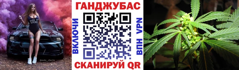 Шишки марихуана сатива Киров